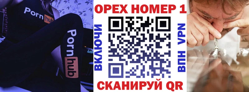 Cocaine Перу  хочу наркоту  Бугульма 