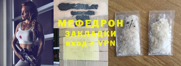 шишки Богданович