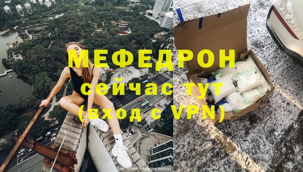дурь Богородицк