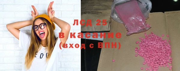дурь Богородицк