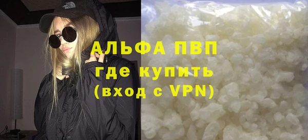дурь Богородицк
