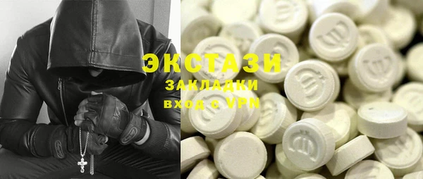 шишки Богданович