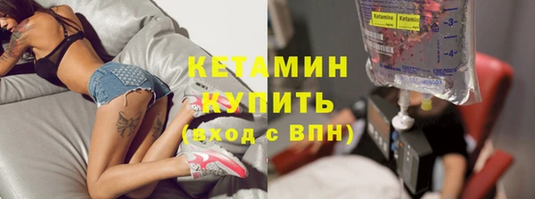 дурь Богородицк