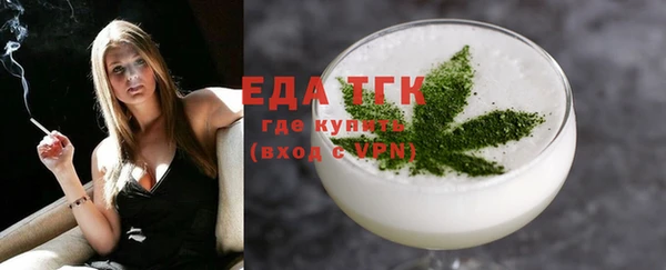 шишки Богданович