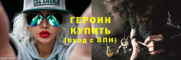 шишки Богданович