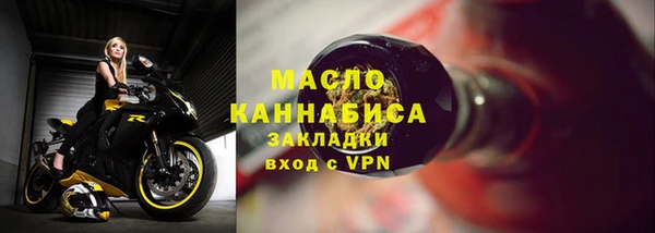 дурь Богородицк