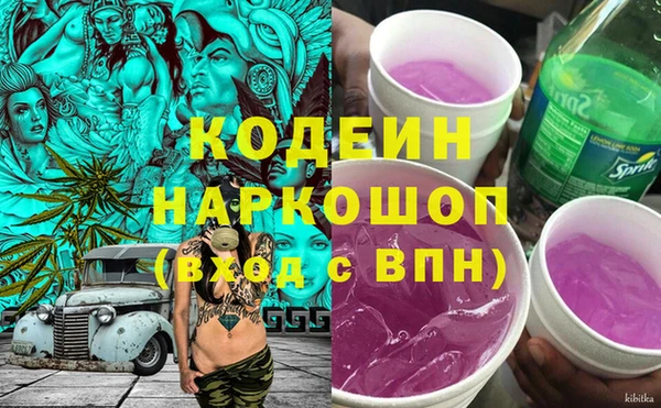 шишки Богданович