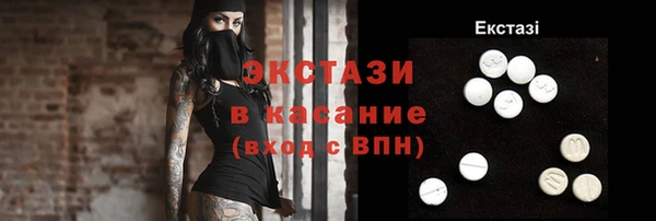 дурь Богородицк