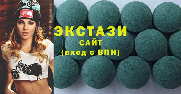 дурь Богородицк