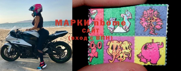 шишки Богданович