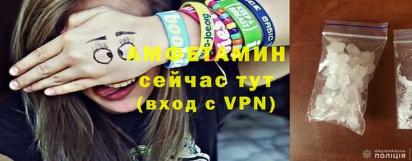 дурь Богородицк