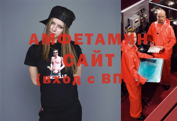 шишки Богданович