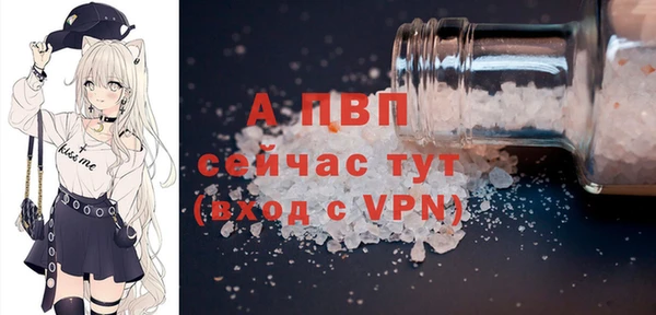 дурь Богородицк