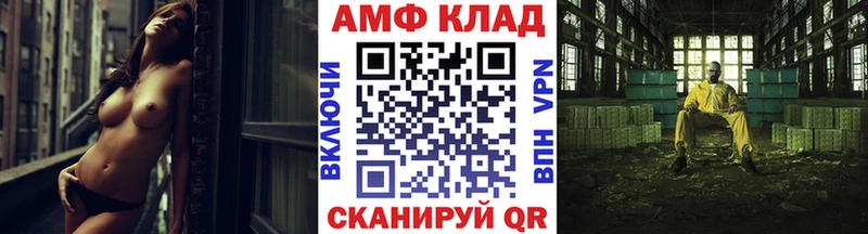 где купить   сайты даркнета какой сайт  Первитин Декстрометамфетамин 99.9%  Бугульма 