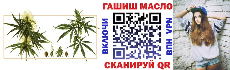 цены   Бугульма  hydra как зайти  Дистиллят ТГК вейп 