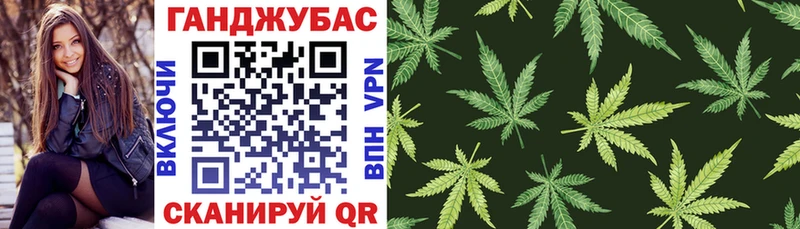 hydra ссылки  Бугульма  Шишки марихуана тримм  как найти закладки 